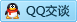 QQ在线咨询867210458